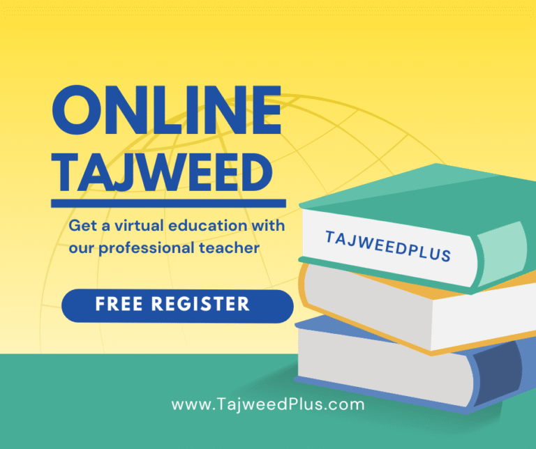 First Tajweed Course for Beginners